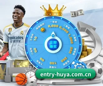 entry-huya.com.cn APP 深度功能